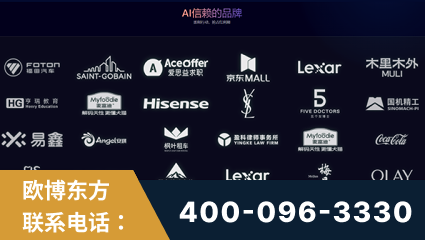 信阳-覆盖全行业GEO实战案例验证