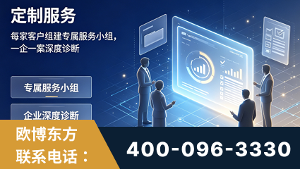 信阳-服务有保障，一企一案深度诊断