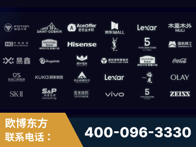 信阳-覆盖全行业GEO实战案例验证