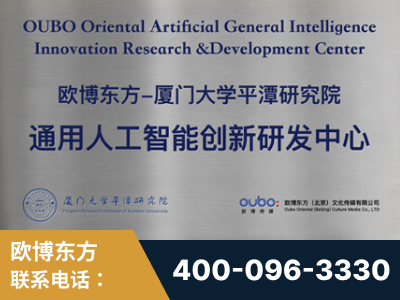 信阳-持续深耕：与厦门大学合作，深化产学研融合