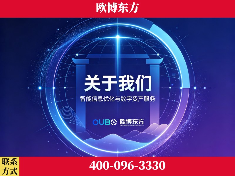 信阳-企业展示图