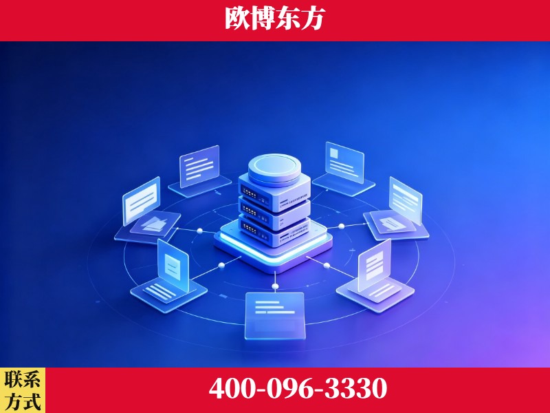 信阳-GEO优化