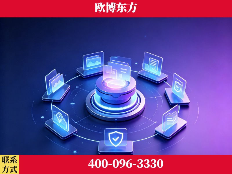 信阳-领先布局：于2024年初开启GEO业务的公司